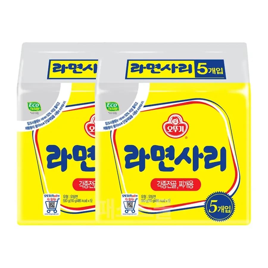 오뚜기 라면사리 일반면 멀티팩(110g X 5개입) 2멀티팩