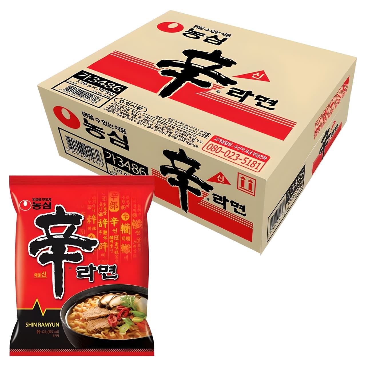 농심 신라면 120g