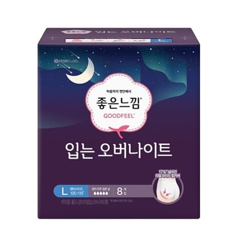 유한킴벌리 좋은느낌 입는 오버나이트 팬티형 대형, 8개입, 5팩