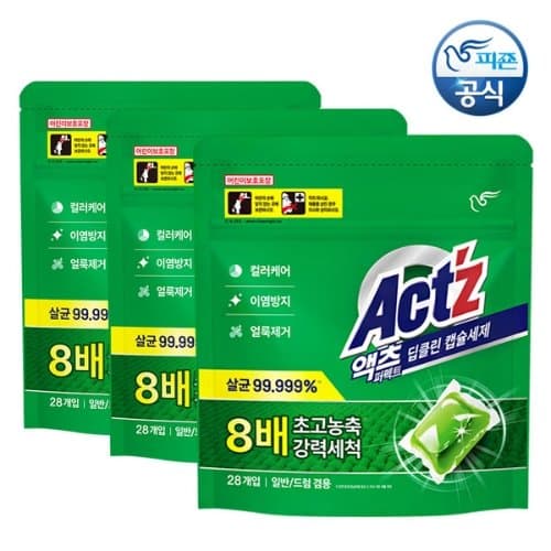 액츠 퍼펙트 딥클린 캡슐세제 28개입x3개 / 이염제거,세탁세제