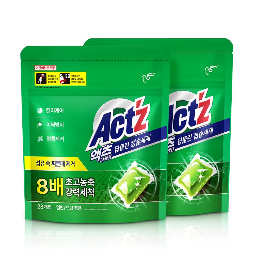 액츠 세탁세제 액츠 퍼펙트 딥클린 캡슐세제 28개입x2개