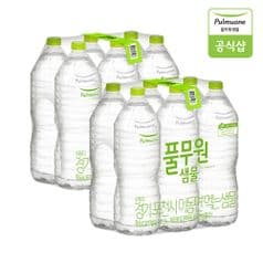 풀무원샘물 무라벨 생수 2L X 12병