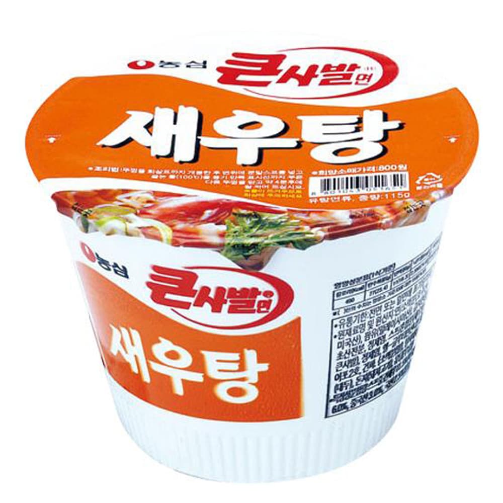 농심 새우탕 큰사발면 115g 16개