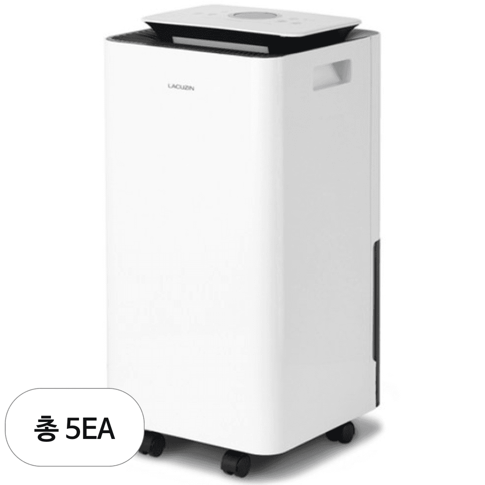 라쿠진 스마트 제습기  5세트  LCZ5080