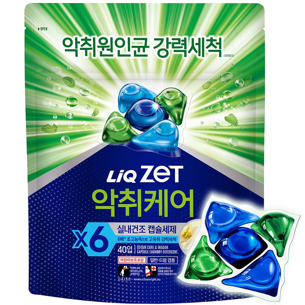 애경산업 리큐 제트 악취케어 실내건조 캡슐세제 40개입, 5개