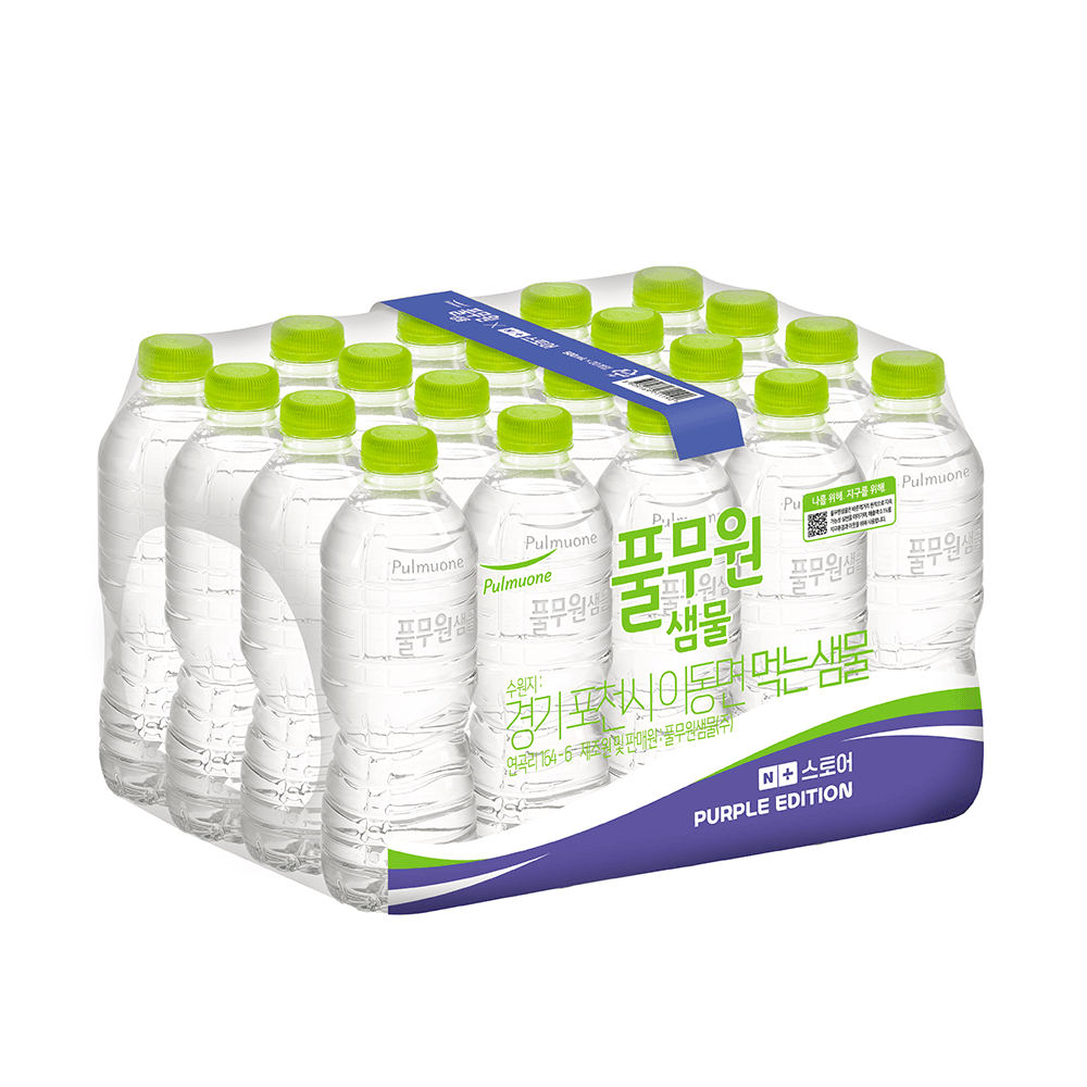 풀무원샘물 퍼플에디션 500ml, 40개