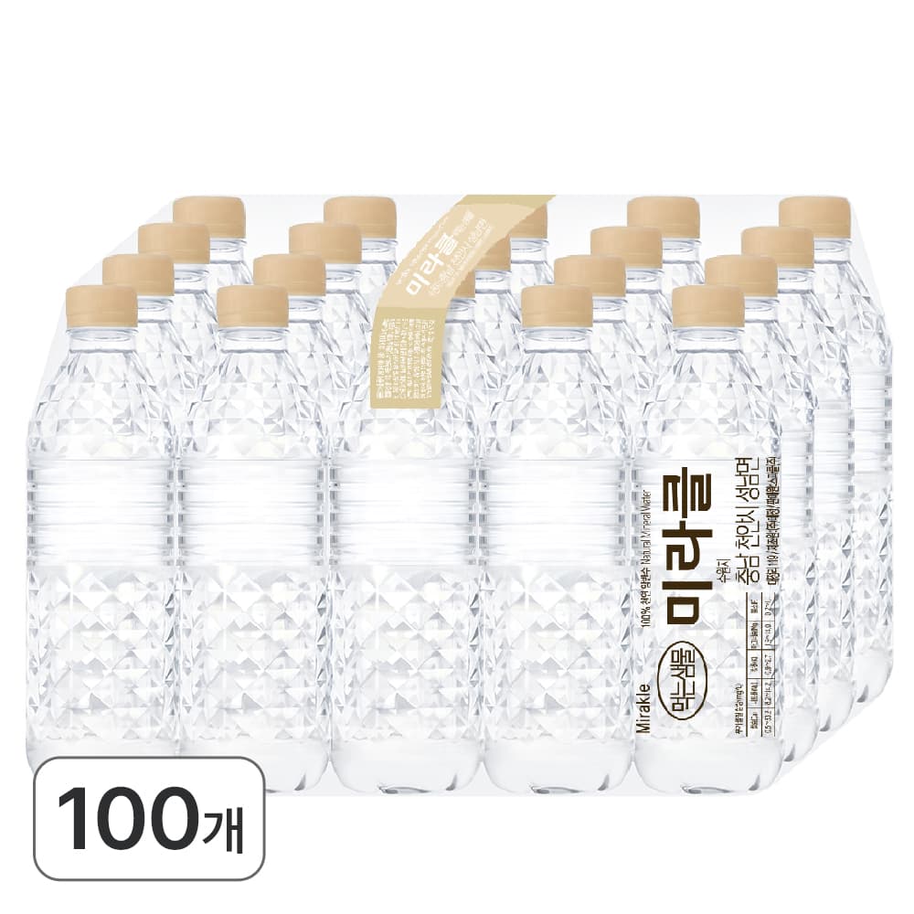 미라클 먹는샘물 500ml, 100개