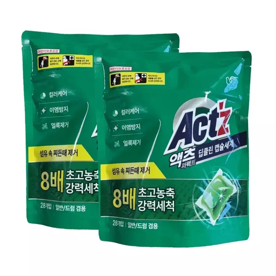 액츠 퍼펙트 딥클린 캡슐세제 28개입 x 2개 일반/드럼 겸용
