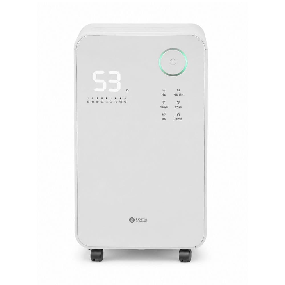 롯데알미늄 제습기 13L