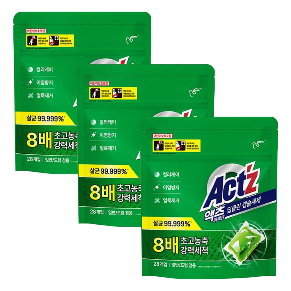 피죤 액츠 퍼펙트 딥클린 캡슐세제 일반드럼겸용 28개입 X 3개