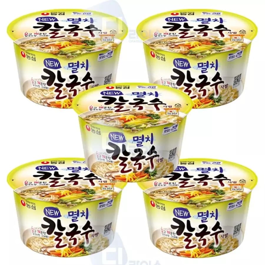 컵라면 농심 멸치칼국수 75g 5개입 건면 용기면 식사 간식 사발면 대용량 간편식