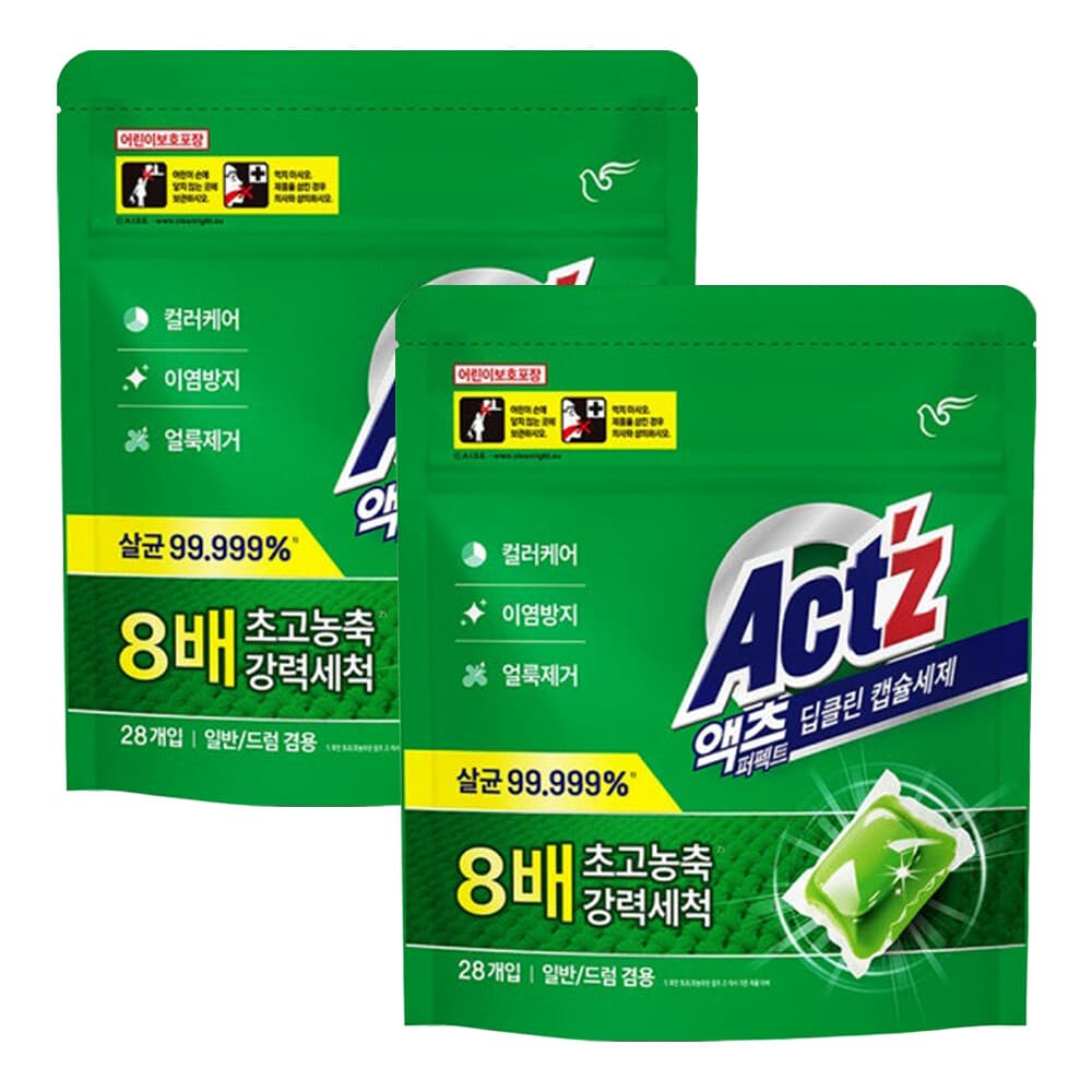 피죤 액츠 퍼펙트 딥클린 캡슐세제 일반드럼겸용 28개입 X 2개