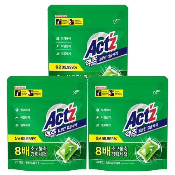 피죤 액츠 퍼펙트 딥클린 캡슐세제 28개입 X 3개