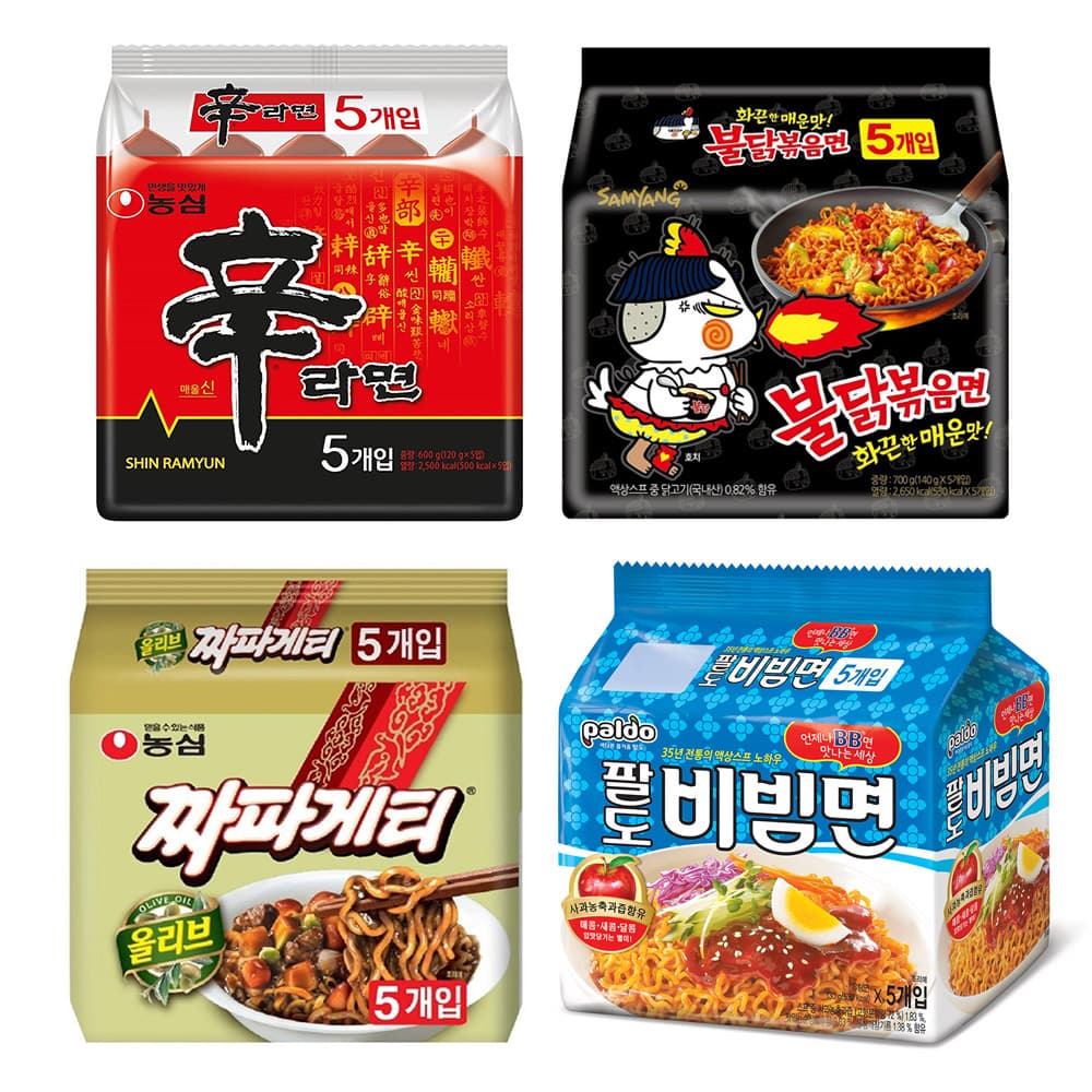봉지라면 신라면 짜파게티 불닭볶음면 팔도비빔면 각10개씩 40개 멀티팩 박스