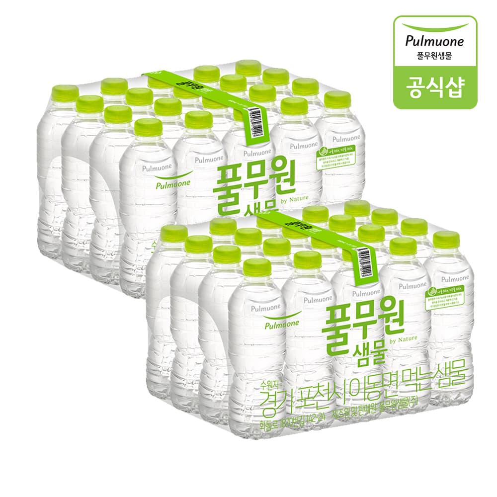풀무원샘물 500ml, 40개