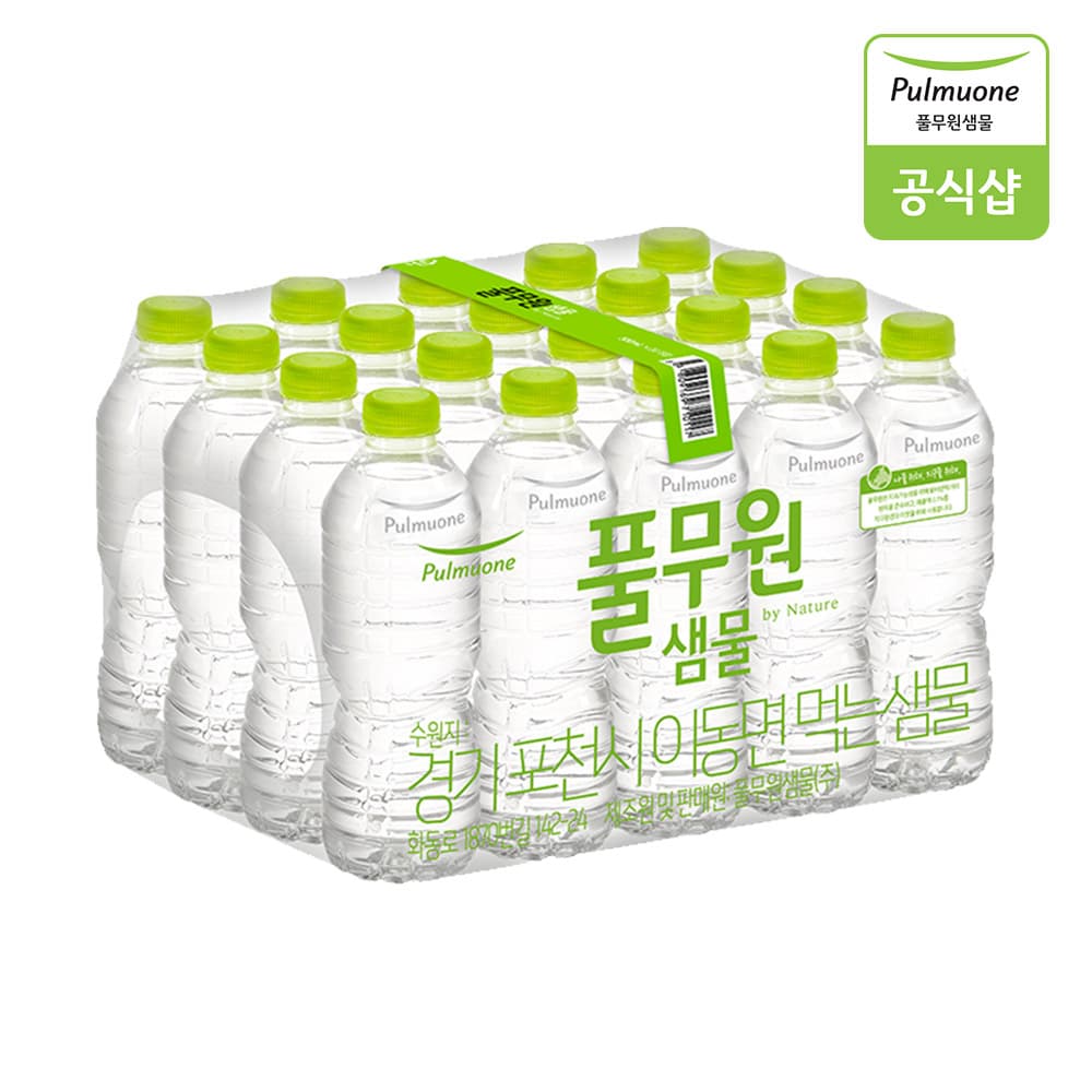 풀무원샘물 생수 500ml, 40개