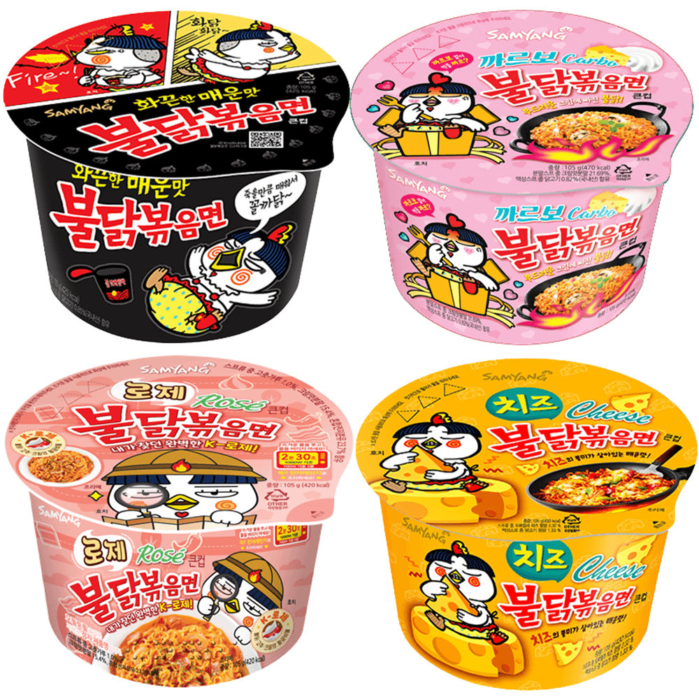 삼양 불닭볶음면 오리지널 까르보 로제 치즈 105g 각4개씩 16개 큰사발 컵라면