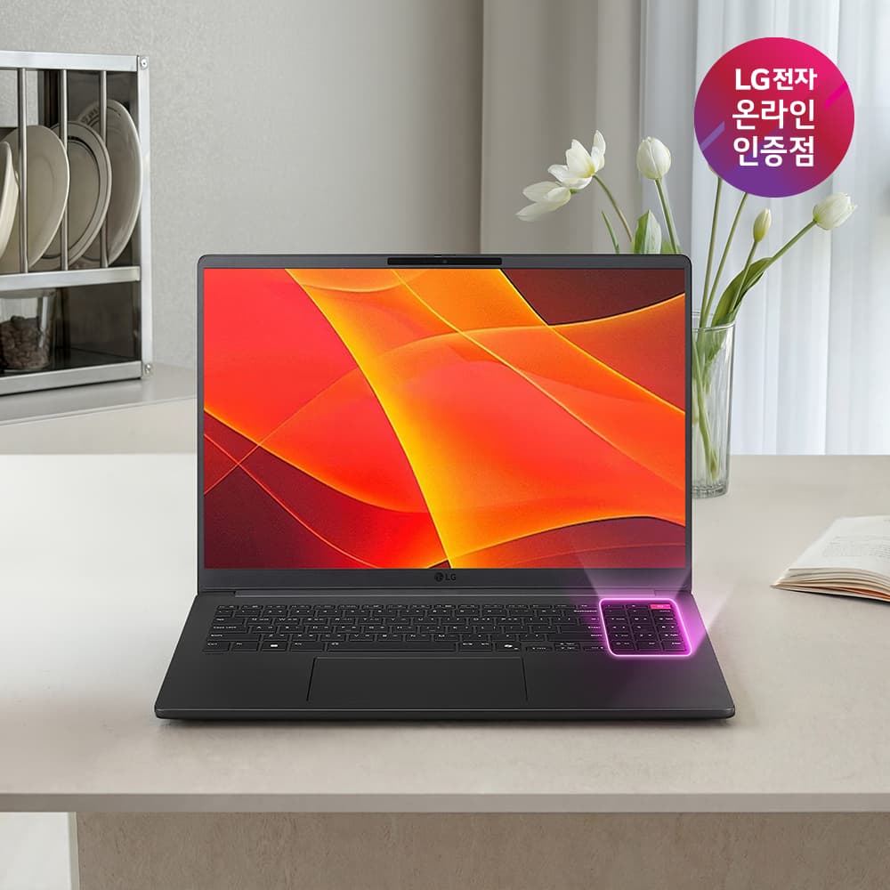 [Win11탑재] LG그램북 16 AMD 라이젠 AI 5 대학생 직장인 노트북 코파일럿PC