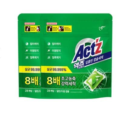피죤 액츠 퍼펙트 캡슐세제 딥클린 28입 2개