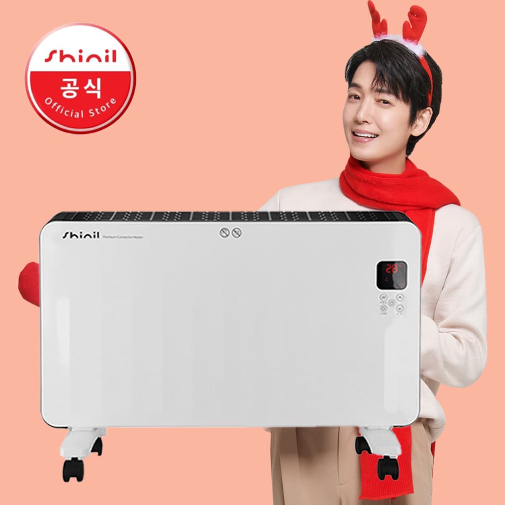 신일 전기히터 벽걸이 히터 가정용 전기 난로 욕실난방기 사무실 스토브 화장실 발난로 온열기