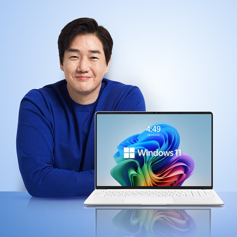 베이직스 베이직북16 노트북 사무용 16인치 업무용 인강용 영상편집 저가 8GB/256GB