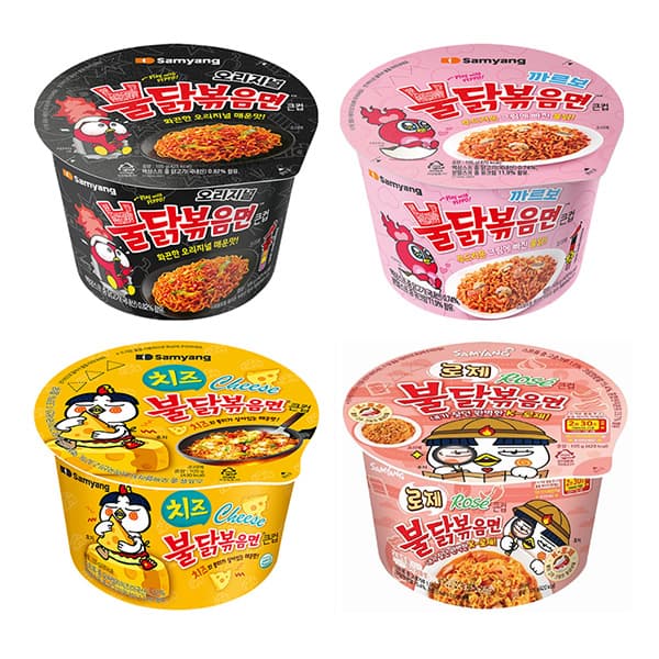 삼양 불닭볶음면 각4개씩 16개 105g 오리지널 까르보 치즈 로제 불닭 큰사발 컵라면