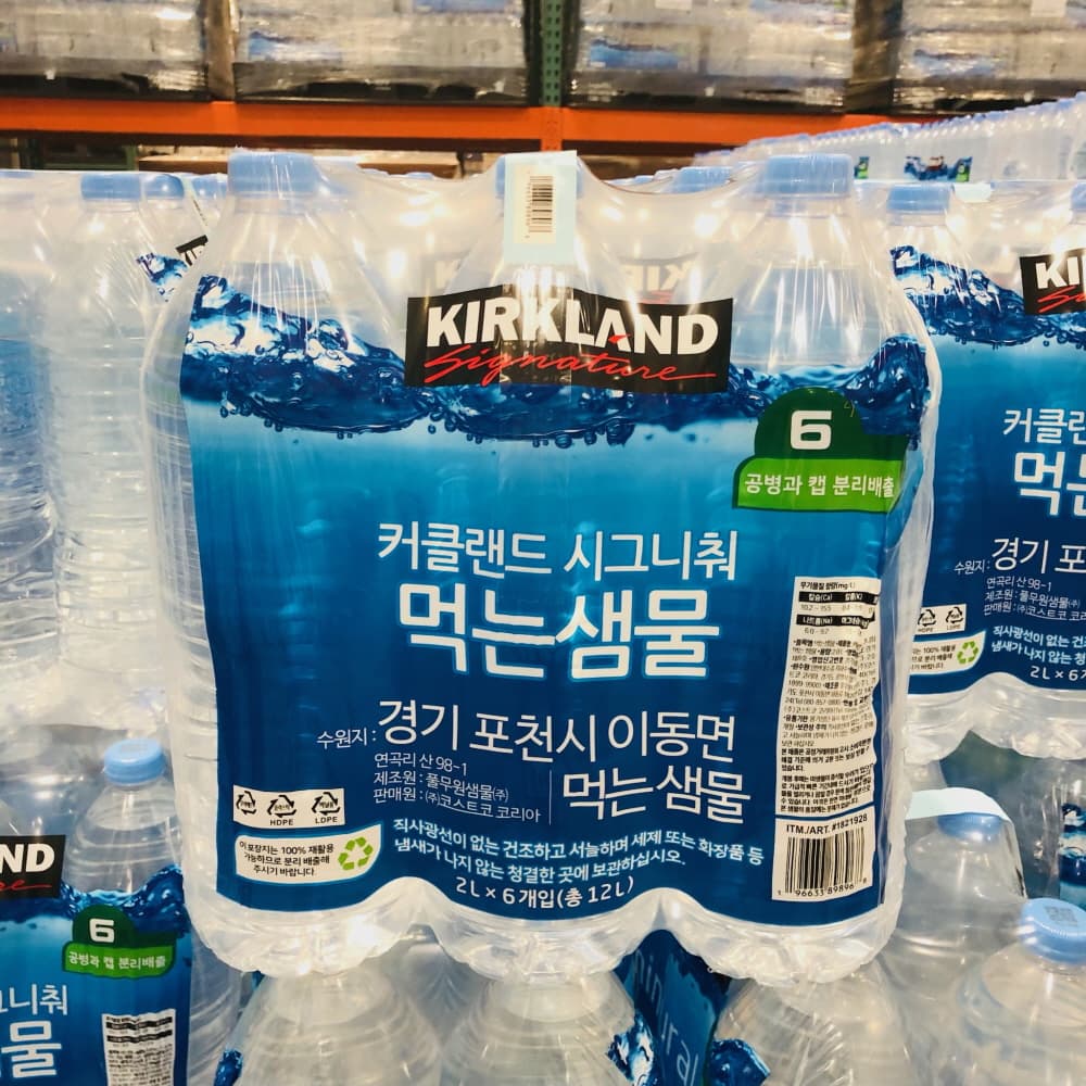 커클랜드 코스트코 먹는 샘물 생수 2L 6개입