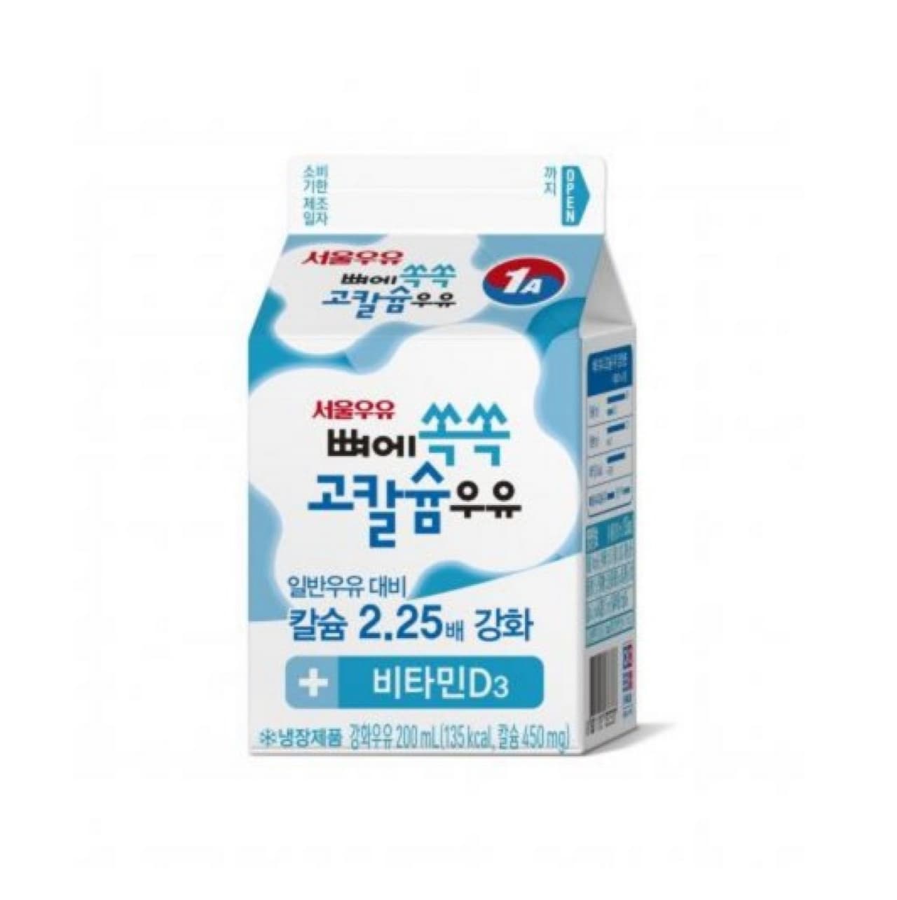 서울우유 뼈에 쏙쏙 고칼슘 우유 200ml x 5개입