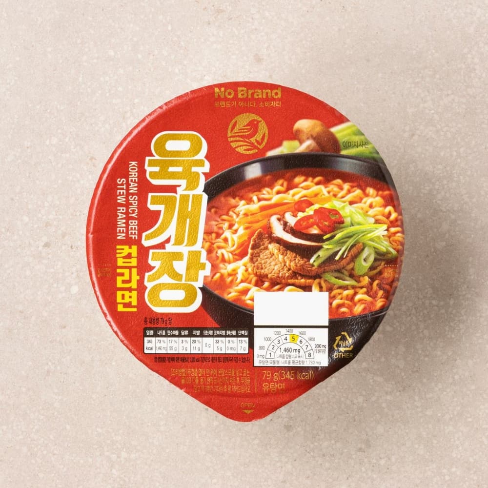 노브랜드 육개장 컵 라면 79g, 10개