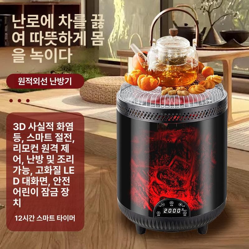 3D 불꽃 전기 히터 난방기