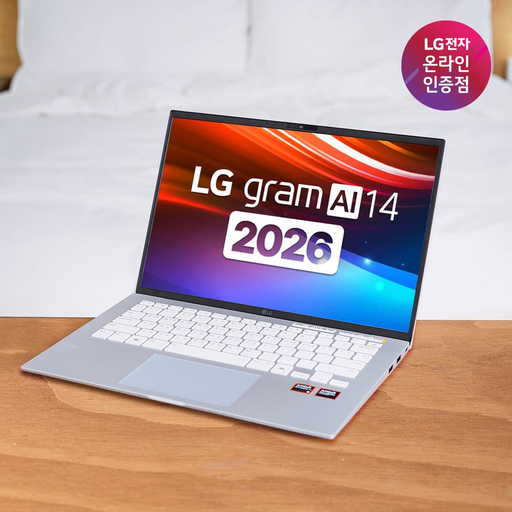 2026 LG 그램 14 14ZD95U-GX59K AI 노트북 AMD 라이젠5 32GB 초경량