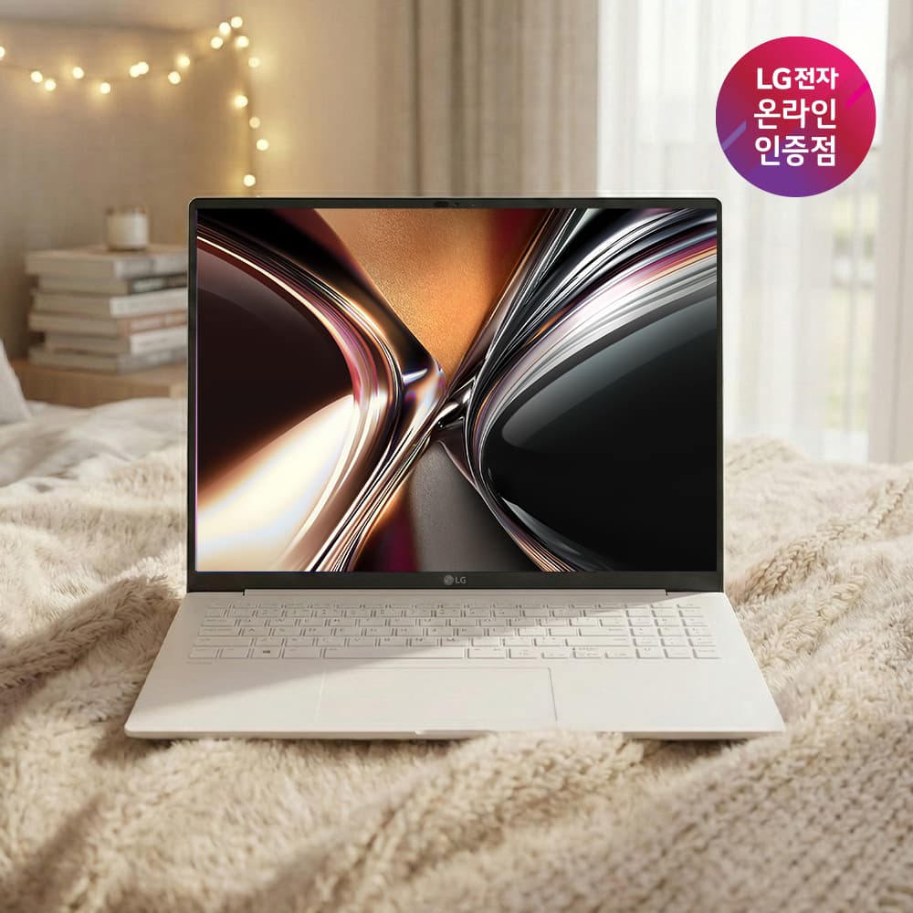 LG그램 Pro AI 16ZD90U-GX56K 4xe 16GB 대학생 노트북