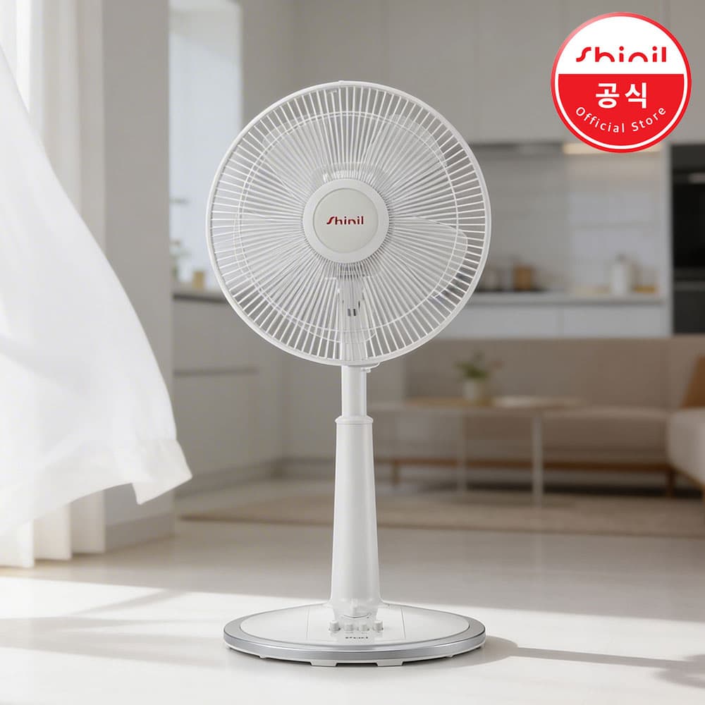 신일 선풍기 가정용 저소음 사무실 스탠드 원룸 26년형 30cm(12인치) 5엽