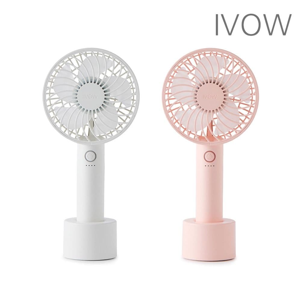 아이보우 휴대용 선풍기 미니 손선풍기 손풍기 탁상용 저소음 무선 캠핑 IVHF-5000I