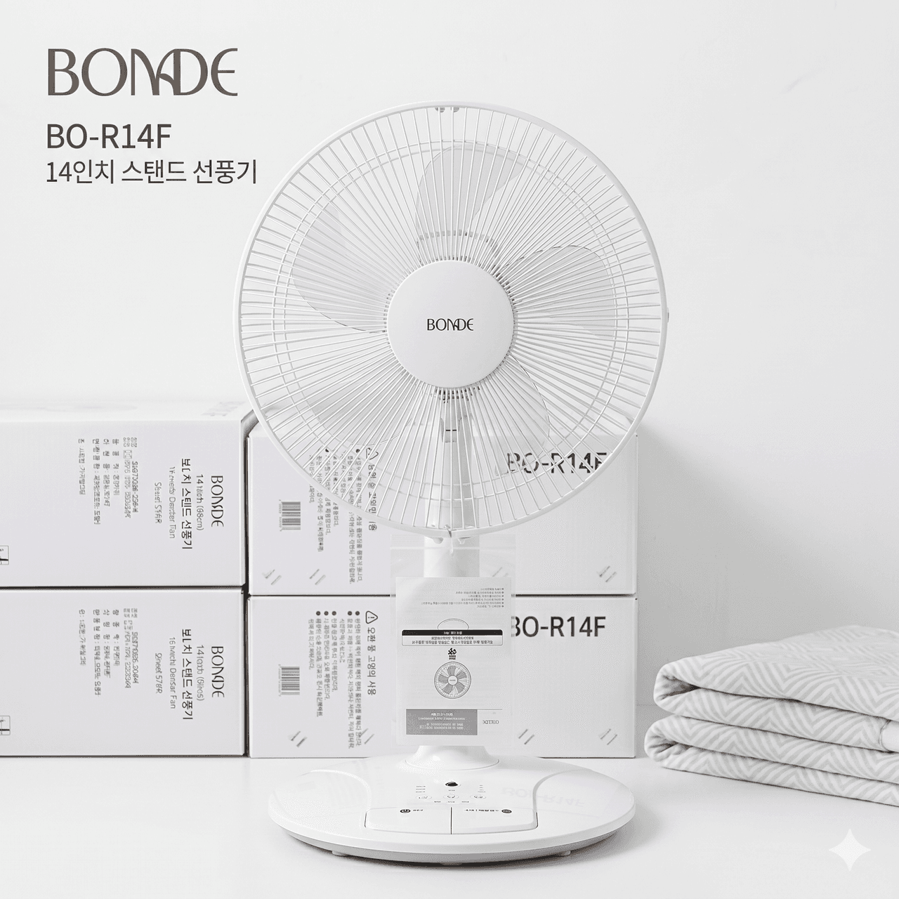 선풍기 스탠드 발터치 리모컨 14인치 BO-R14F