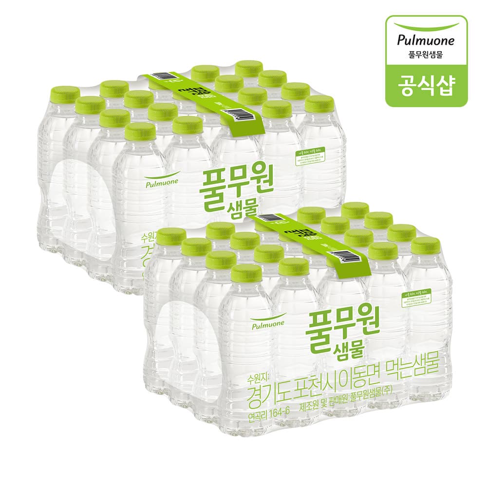 풀무원샘물 330ml, 40개