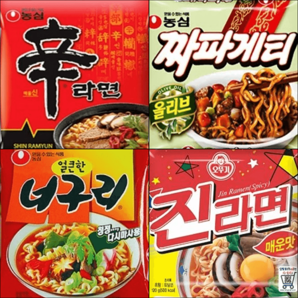 신라면 너구리 짜파게티 매운진라면 세트