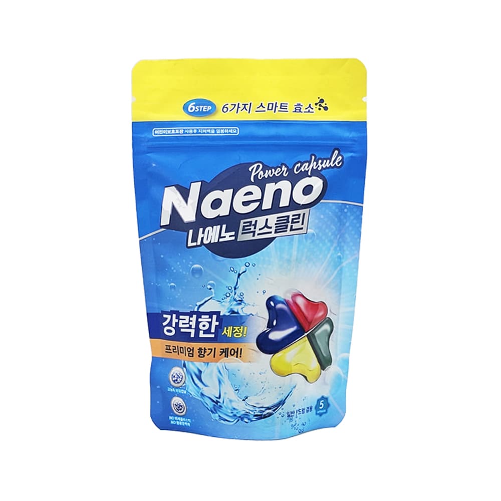 나에노 럭스클린 캡슐세제 5개입 [소량]