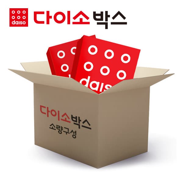 [다이소박스] 택배박스 소량구매 이사 포장 우체국 s300W호 120x110x53 20장
