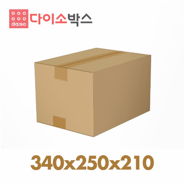 [다이소박스]우체국박스 60개