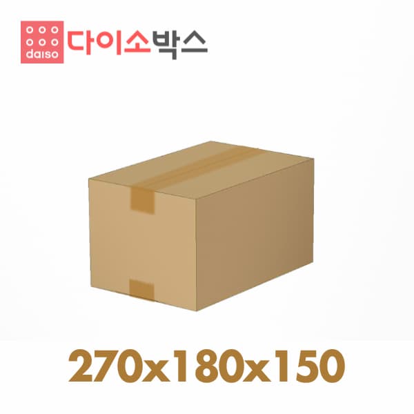 [다이소박스]우체국박스 100개