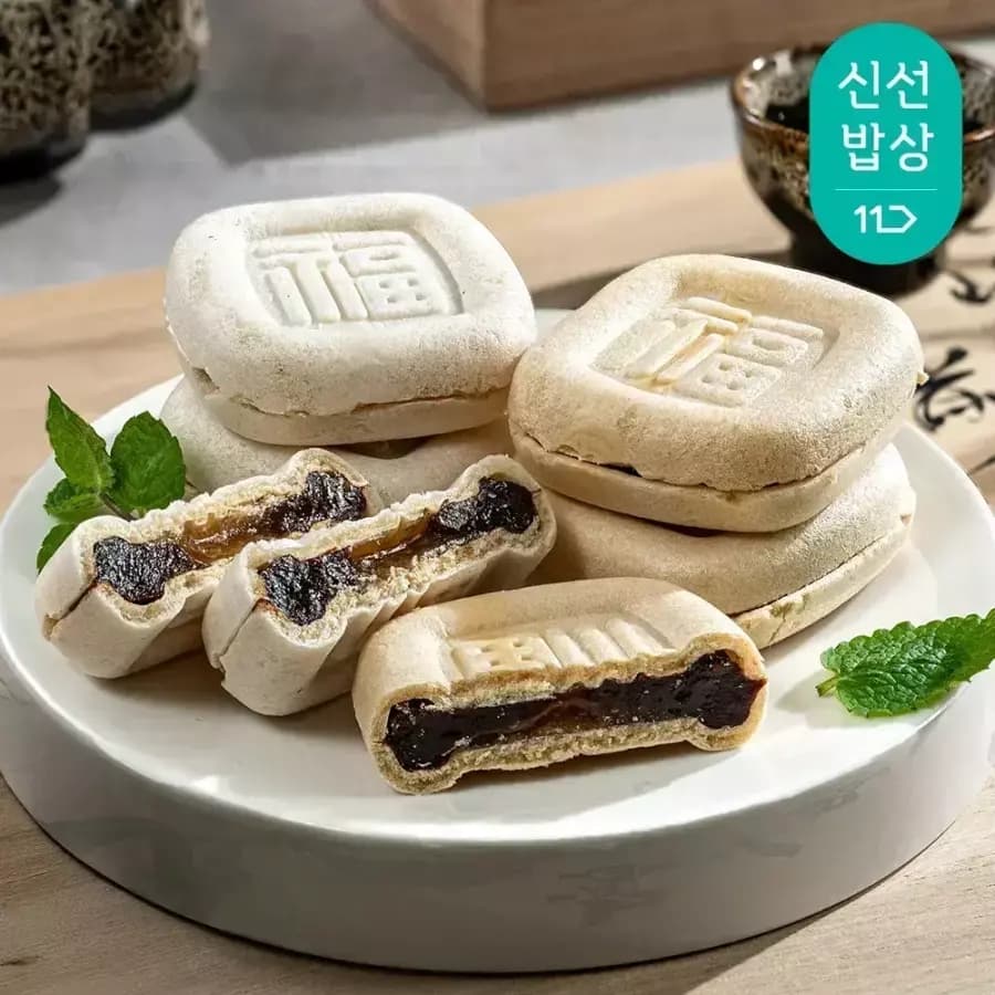 옛 경성 수제 찹쌀 꿀밤 모나카 옛날과자 1BOX (40g x 18ea)