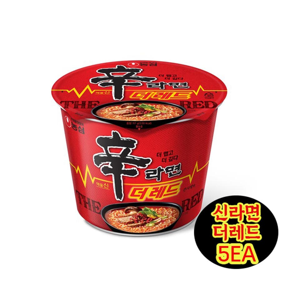 농심 신라면 더레드 컵라면 117g 5개입/맛있게매운맛/무배
