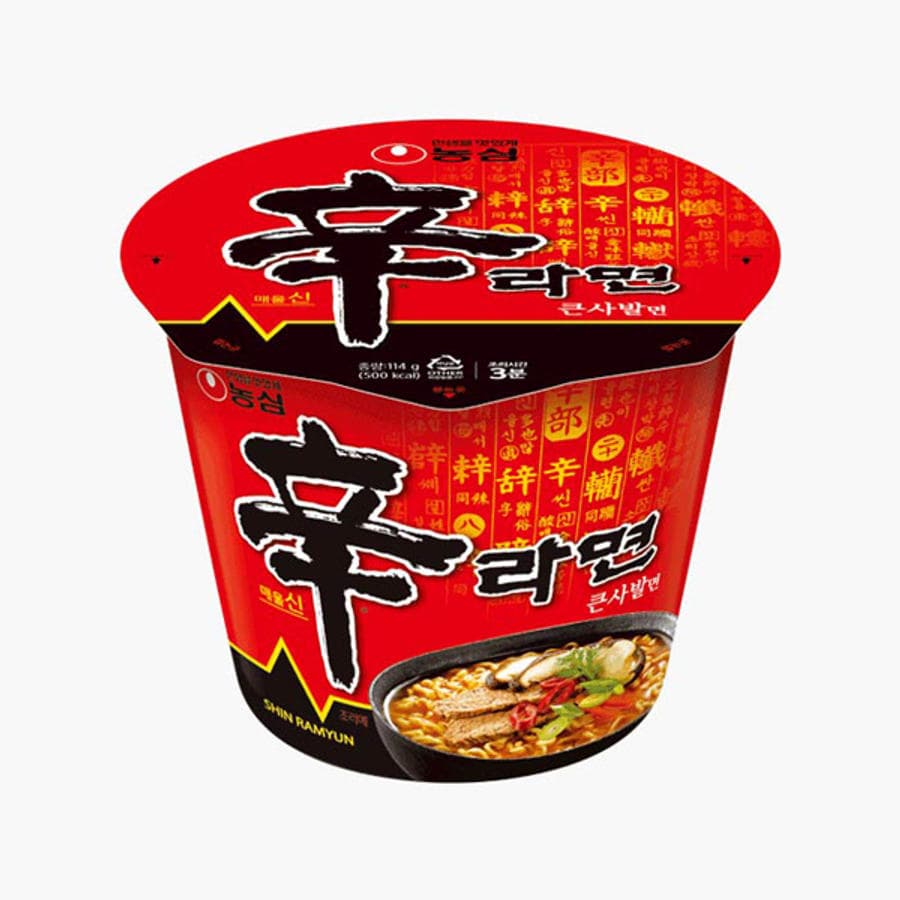 농심 신라면 큰사발면 컵라면 114g 10개