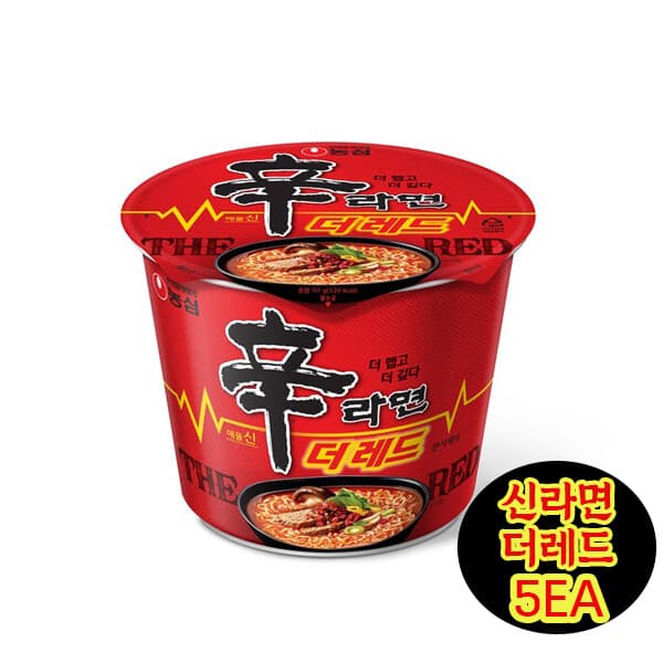 농심 신라면 더 레드 컵라면 117g 5개입/맛있게매운맛/무배