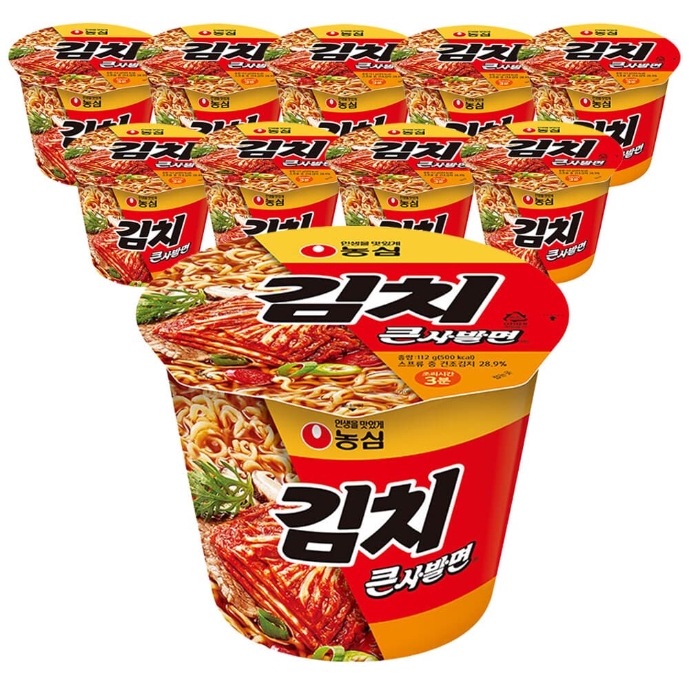 김치사발면 농심 김치 큰사발면 112g 10개 컵라면