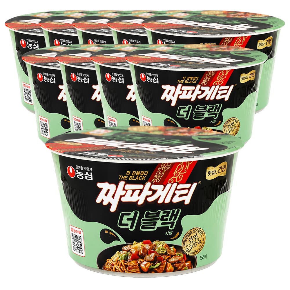 짜파게티 농심 짜파게티 더블랙 90g x 10개 사발면 컵라면