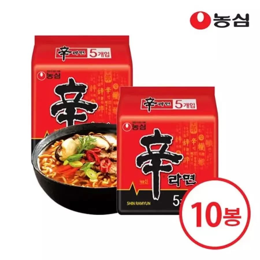농심 신라면 10개 1001177