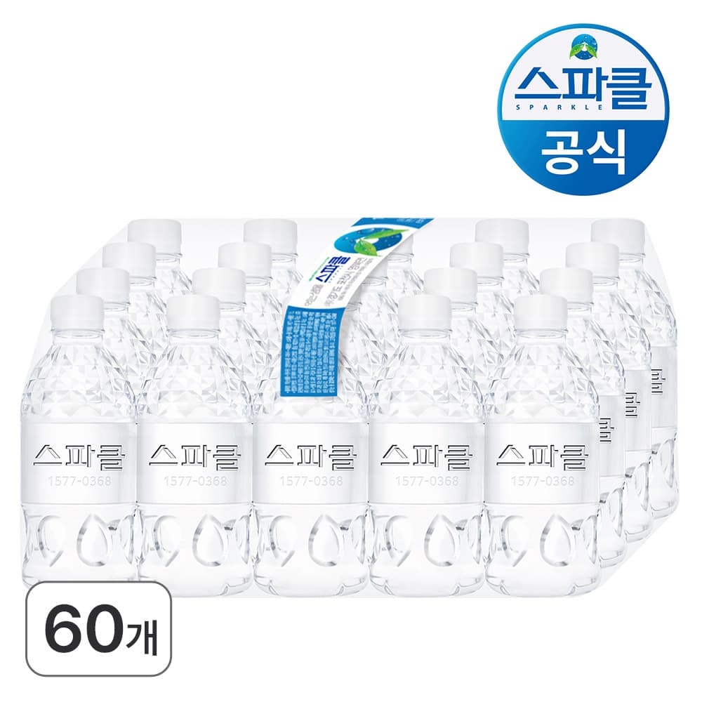 스파클생수 330ml, 60개