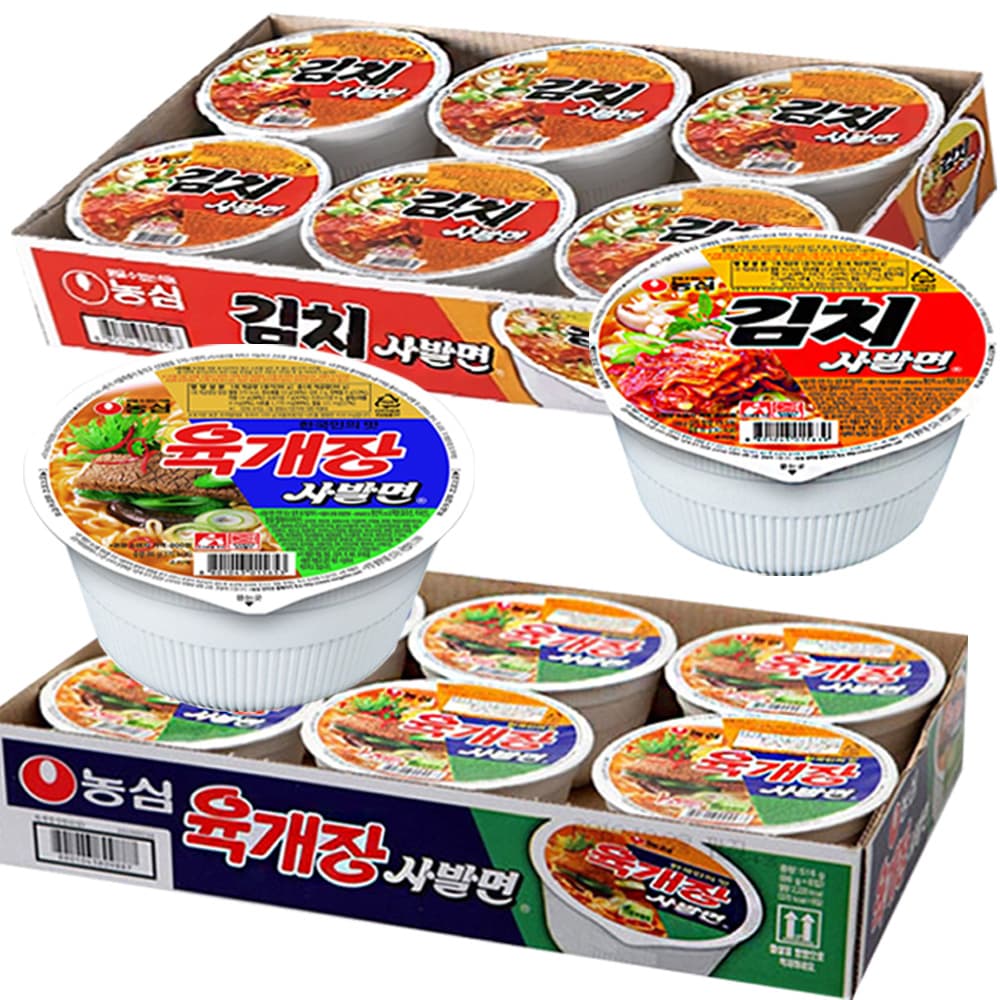 컵라면 농심 육개장사발면 6입 김치사발면 6 간식창고